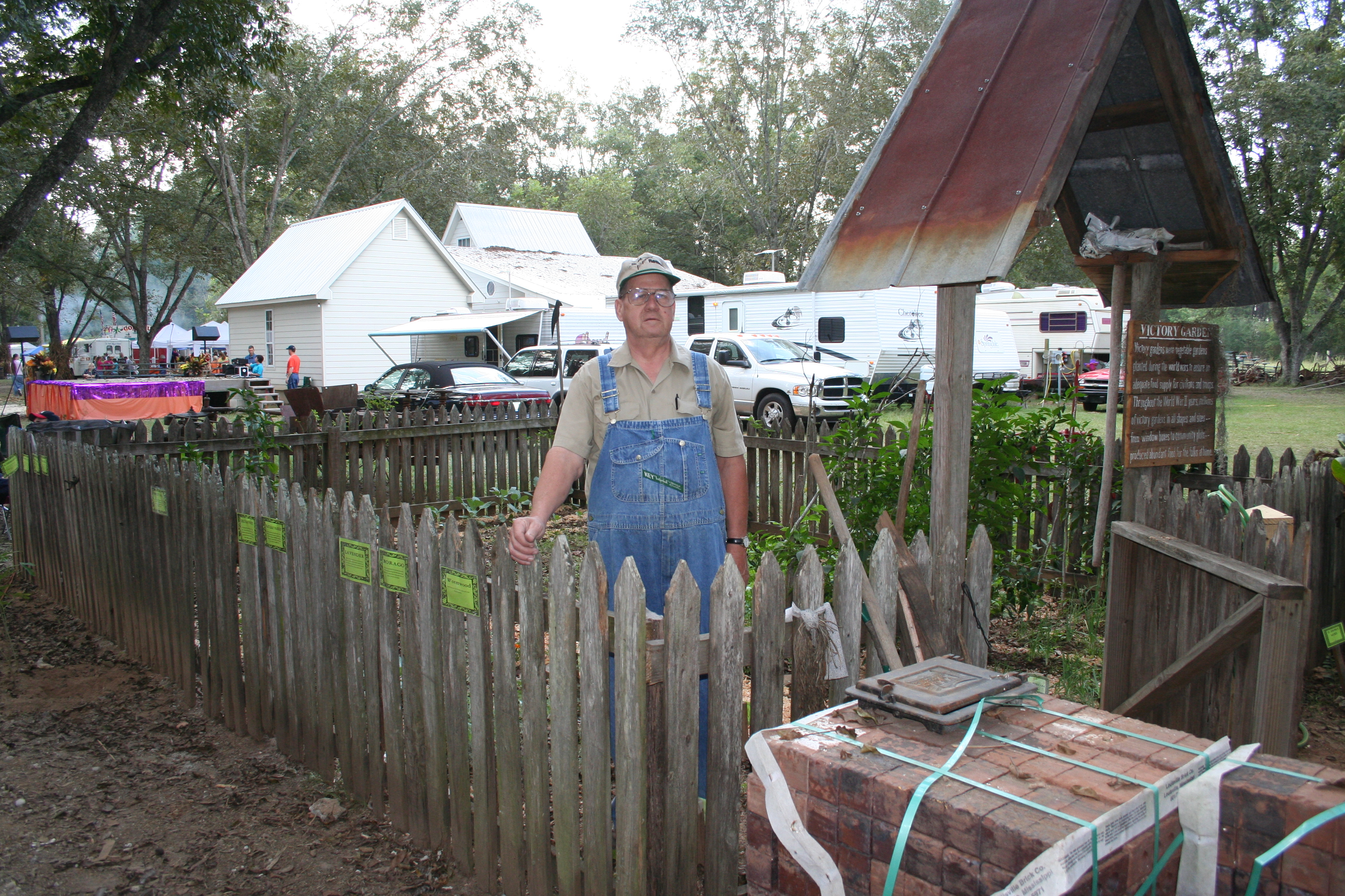 Vintage farm equipment
